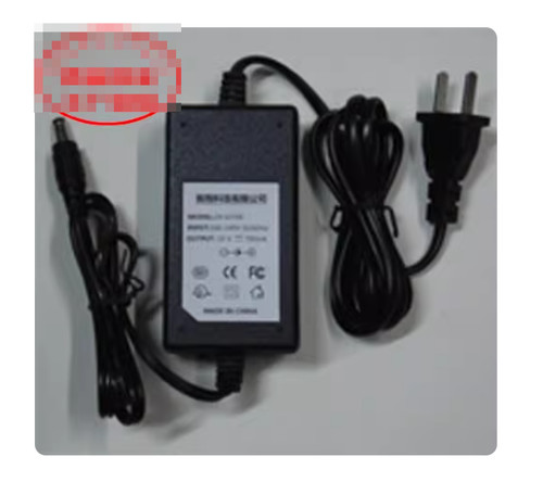 Power supply adapter charger - power,