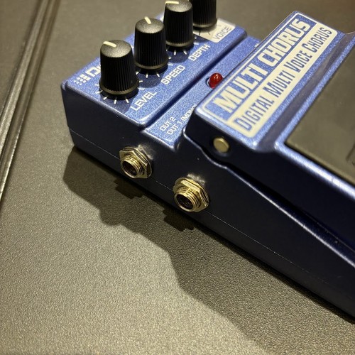 Digitech multi chorus guitar - multi,
