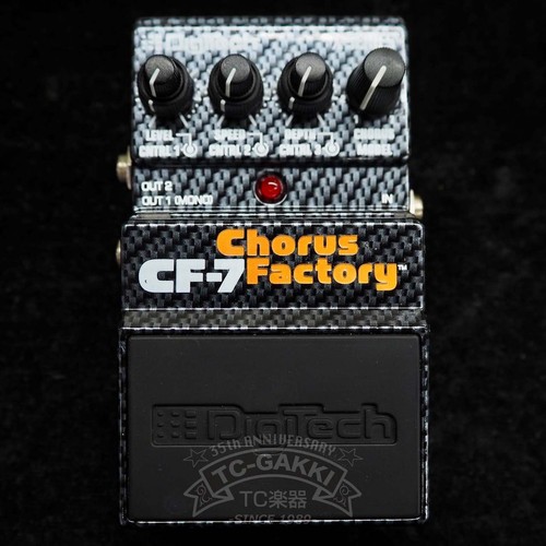 Digitech chorus pedal - digitech,